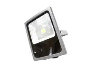 high intensity discharge flood lights